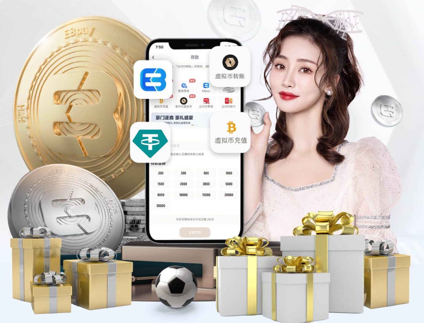 yabo的app 1000米塑胶跑道要多少钱