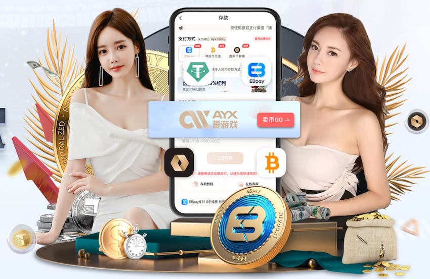 yabo的app 1000米塑胶跑道要多少钱