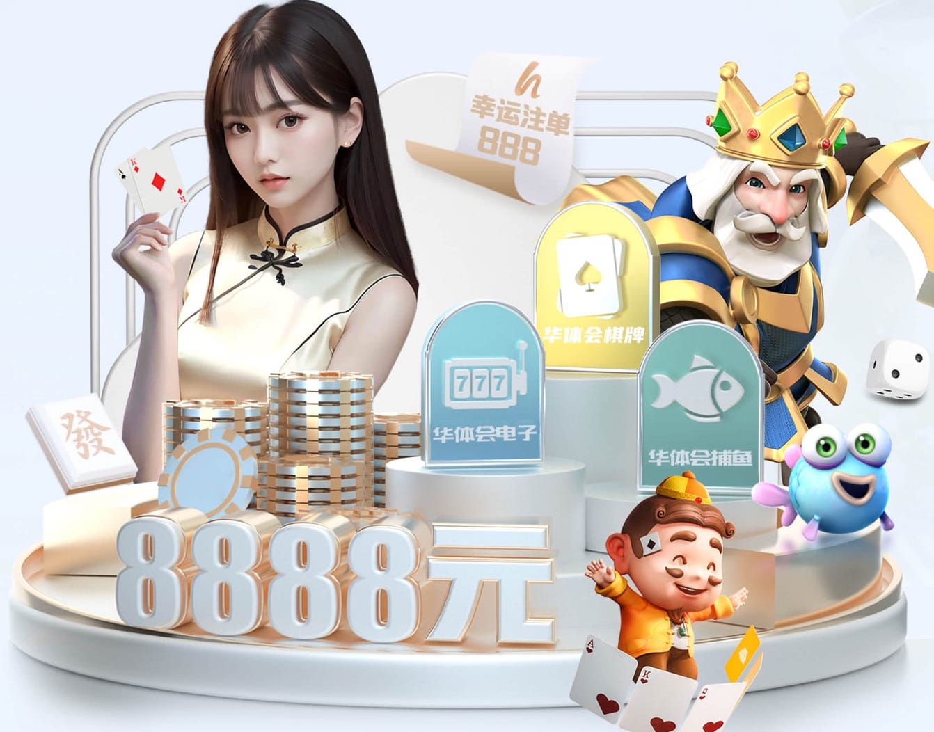yabo的app 田径场怎么消毒灭菌器材